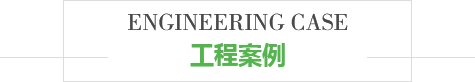 西安麻豆视频入口在线